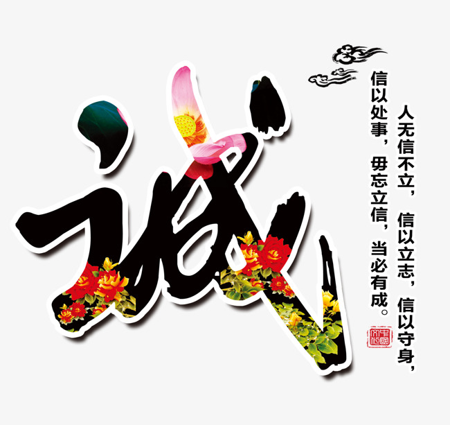井冈山追债公司